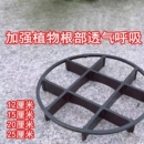 防烂根托盘花盆底部垫高底座垫脚架子托架通风透气花盆垫高防积水