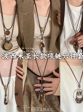 新中式禅意长款羽毛项链女复古民族风叠戴毛衣链秋冬波西米亚配饰