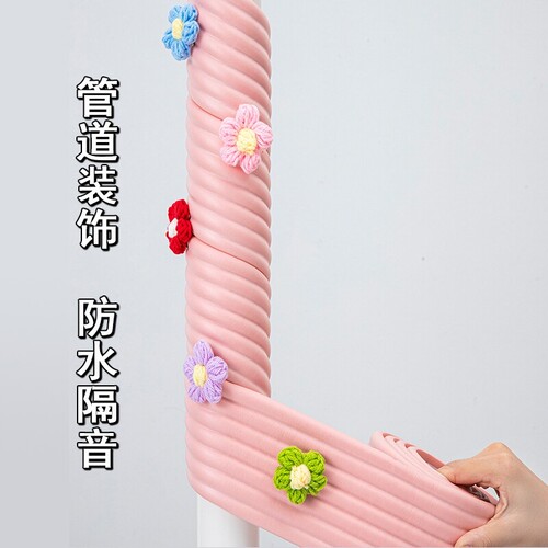 管道装饰贴防水隔音美化卫生间