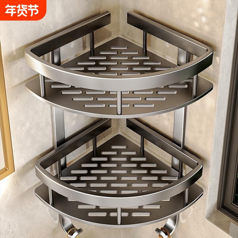 枪灰卫生间三角置物架免打孔太空铝浴室篮壁挂架洗手间墙角收纳架,家庭/个人清洁工具,浴室角架/置物架,淘宝优惠券,粉丝福利购,淘宝优惠卷