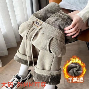 羊羔绒直筒灯芯绒裤 加绒阔腿裤 加厚2025新款 大码 子白色 女秋冬季