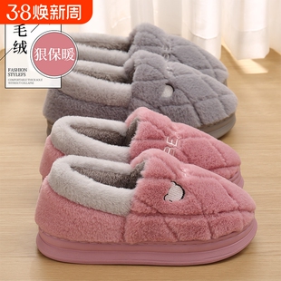 冬季2026新款加绒棉拖鞋室内居家毛绒包跟防滑女款月子棉鞋全包