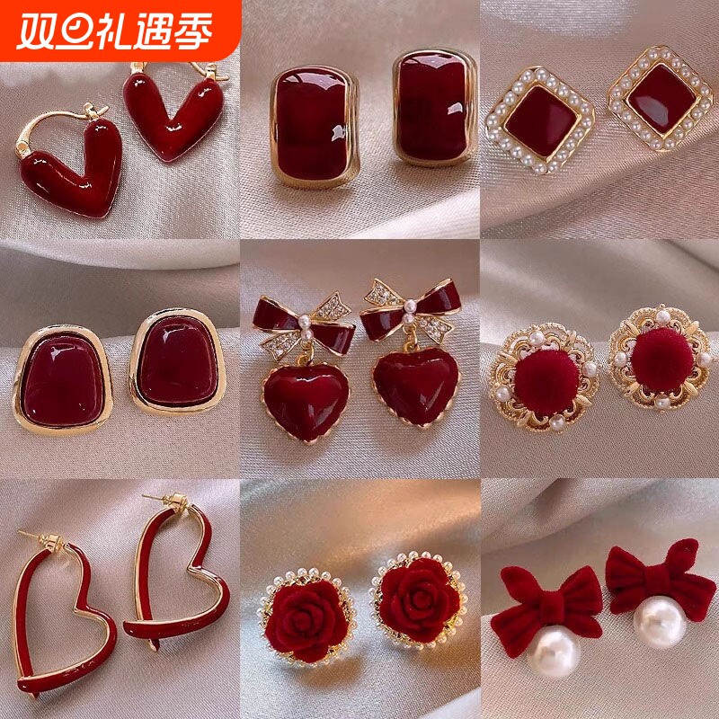 酒红色滴釉耳环女2025年新款潮气质耳钉冬高级感耳饰精致蝴蝶爱心