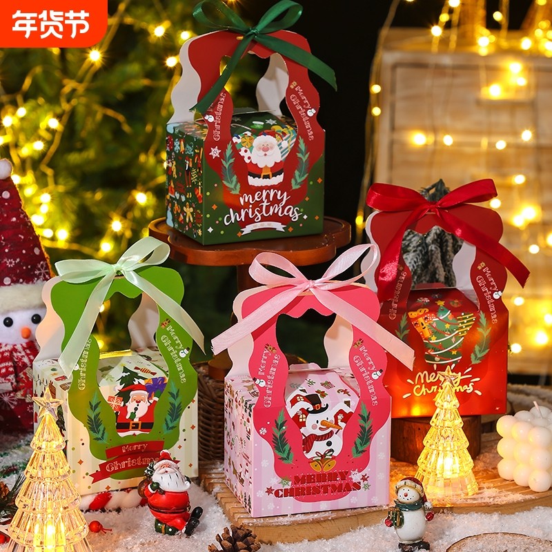 圣诞平安包装盒创意圣诞节礼品礼物糖果平安夜幼儿园苹果批发礼盒