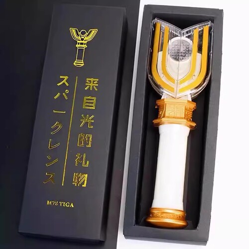黑暗迪迦神光棒变身器闪耀送的六一儿童奥特玩具盒装礼物发光