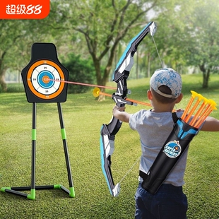 儿童弓箭玩具套装入门射击射箭弩靶全套专业吸盘家用益智运动男孩