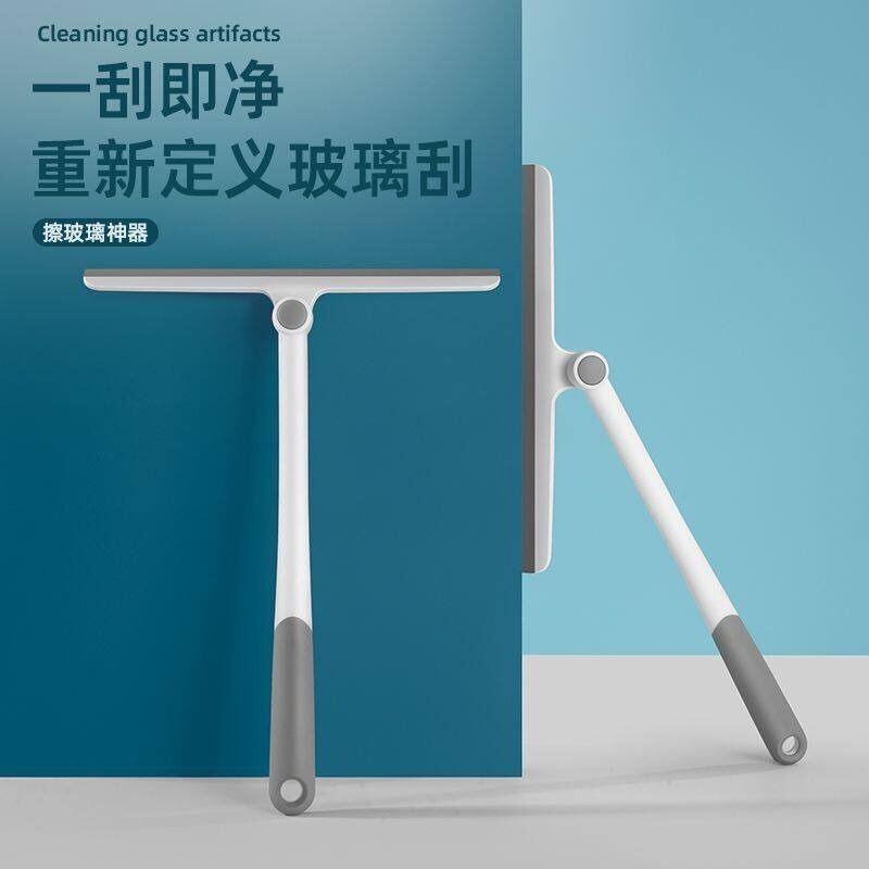 擦玻璃神器家用玻璃刮水器擦清洁擦窗户长杆工具专用高层刮水器