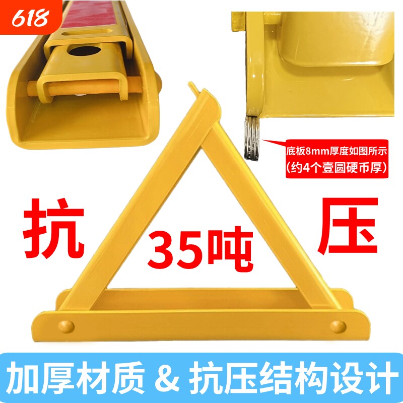 停车位车位锁地锁停车位地桩加厚槽钢型汽车挡车器防占位固定地锁