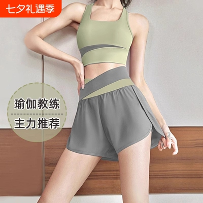 速干透气运动套装女健身房背心2026新款显瘦衣服瑜伽运动风帅气