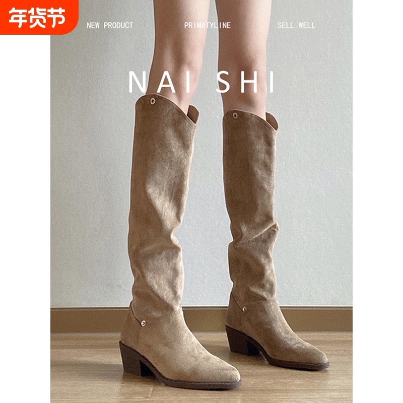 ！牛仔靴女v口尖头瘦瘦靴长靴高筒骑士靴高跟卡其色羊皮黑色复古,女鞋,骑士靴,淘宝优惠券,粉丝福利购,淘宝优惠卷