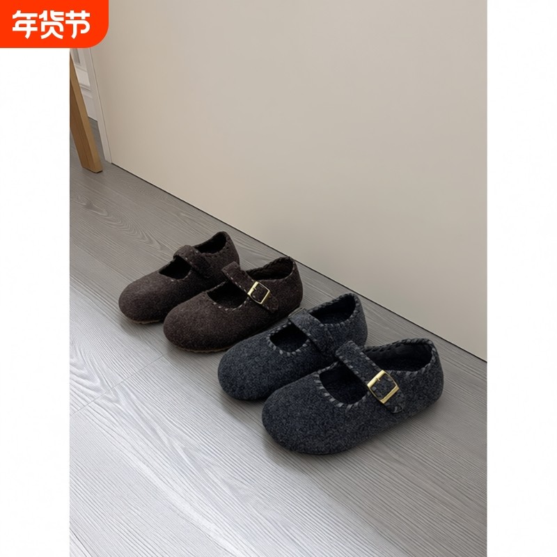 【韩小姐】复古毛呢内增高玛丽珍鞋女2025秋季新款编织加绒勃肯鞋,女鞋,玛丽珍鞋,淘宝优惠券,粉丝福利购,淘宝优惠卷