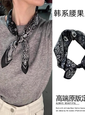 丝巾小方巾2025高级感配饰女春秋季围脖腰封红色黑色韩系波点粉色