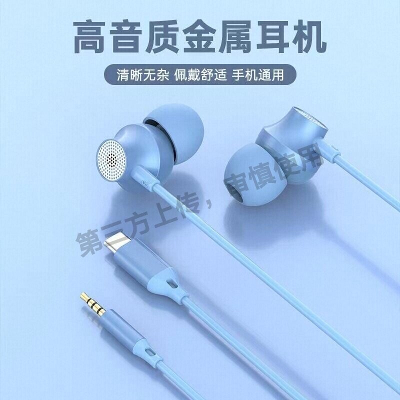 原装正品适用苹果蓝牙耳机13promax无线12/11/xr手机7专通用8plus