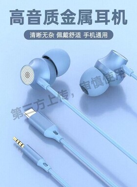 原装正品适用苹果蓝牙耳机13promax无线12/11/xr手机7专通用8plus