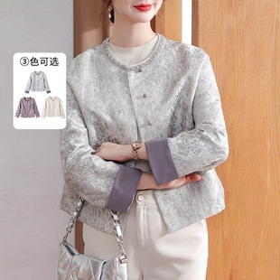 妈妈秋装时尚洋气小香风短款外套春秋气质高级感上衣薄款开衫套装