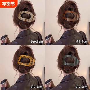 不硌头鲍鱼抓夹女感韩系轻奢风盘发大号鸭嘴夹发夹后脑勺一字夹