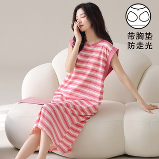 可外穿连衣裙薄款 带胸垫背心睡裙女款 睡衣坎肩千鸟格时尚 无袖 夏季