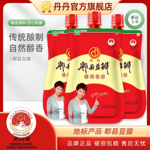 【爆款推荐】丹丹郫县豆瓣200g挤挤装免剁打细家庭装川菜调料