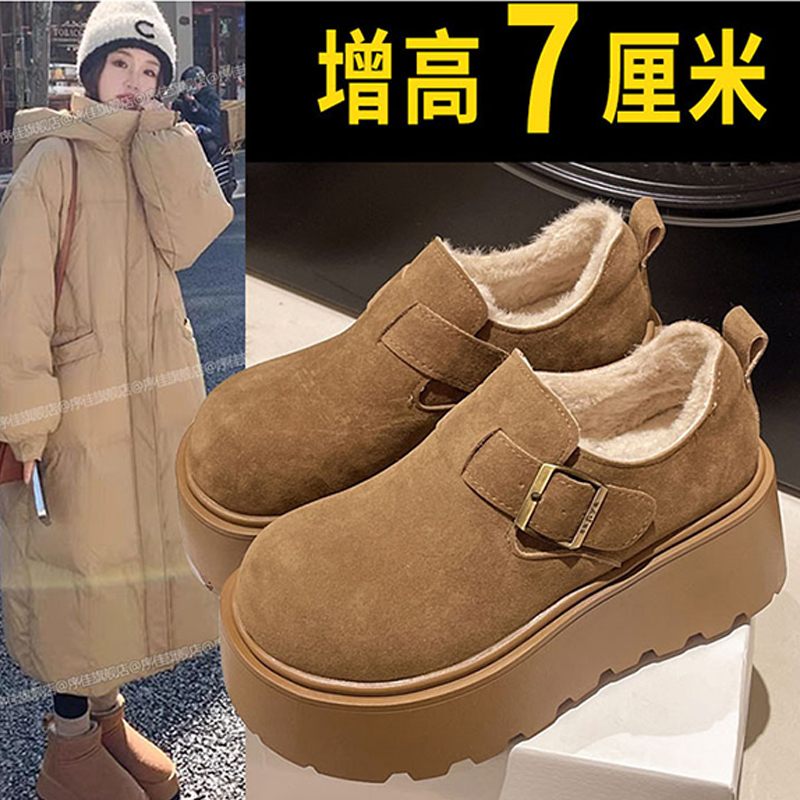 松糕厚底增高加绒勃肯鞋女2025秋冬新款一脚蹬博肯棉鞋子毛绒高跟
