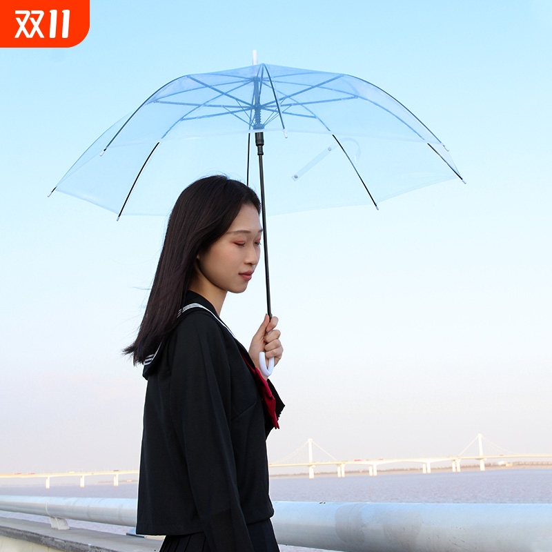 透明雨伞超轻便自动细伞长柄男女网红晴雨两用儿童学生小清新雨伞