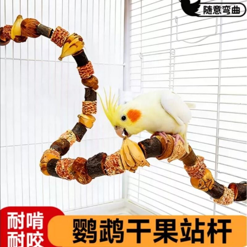 鹦鹉玩具解闷自嗨玉米芯