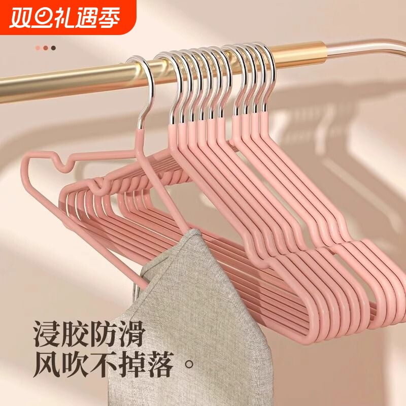 加粗加大衣架家用无痕衣撑撑子晾衣服架儿童晒挂衣架子宿舍用学生