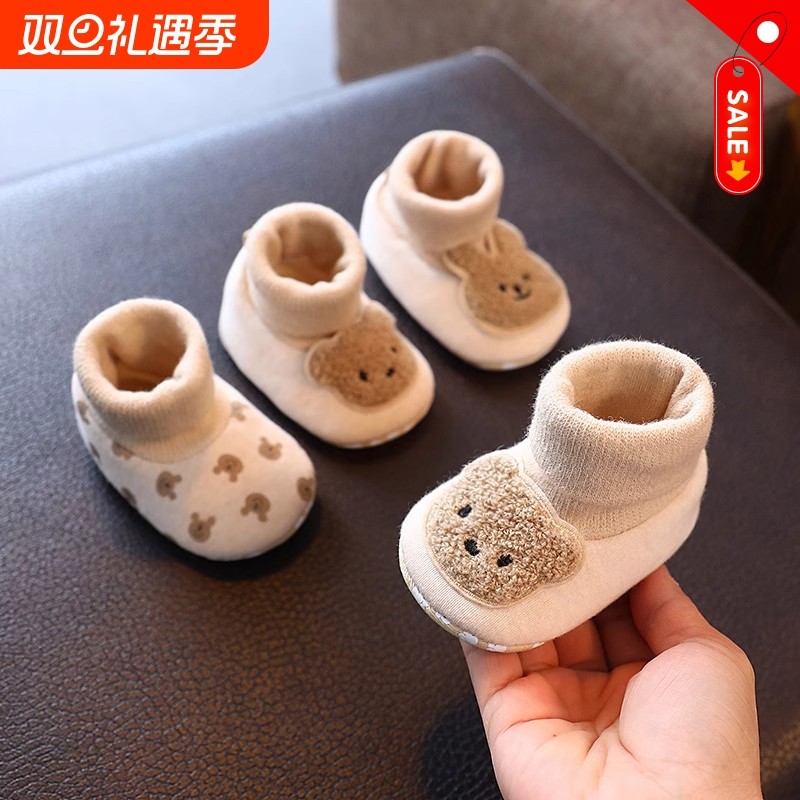 春秋冬季婴儿鞋子步前鞋0-1岁3-6-9个月男女宝宝软底不掉鞋袜加绒