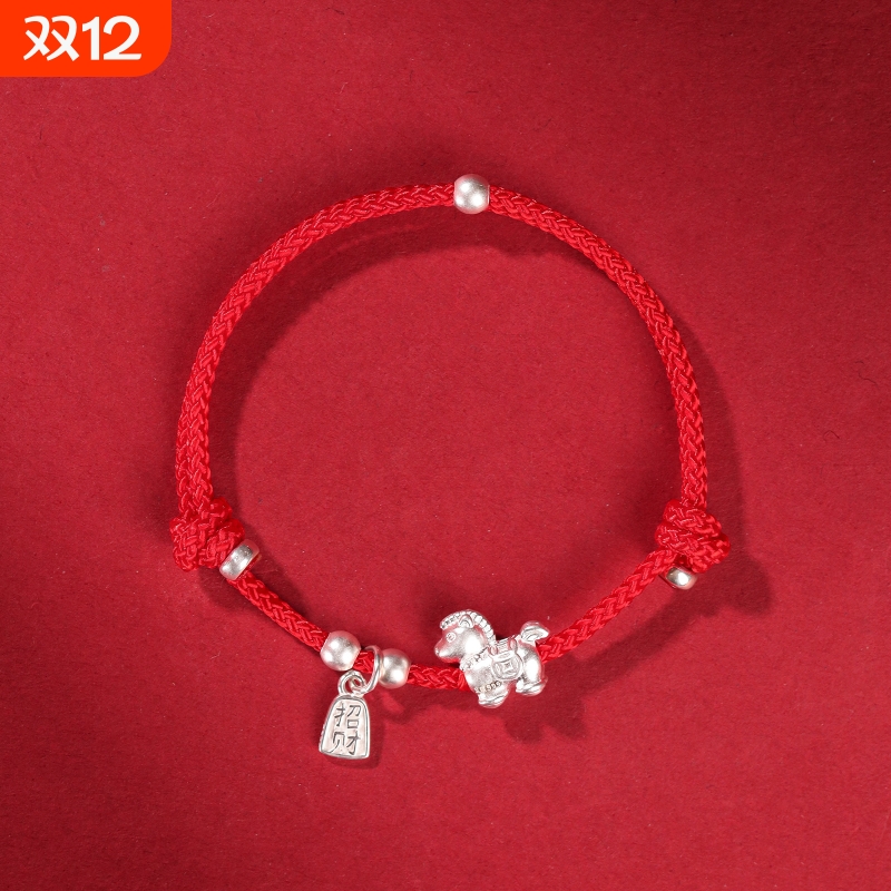 绝美小众手链高颜值红绳高级感