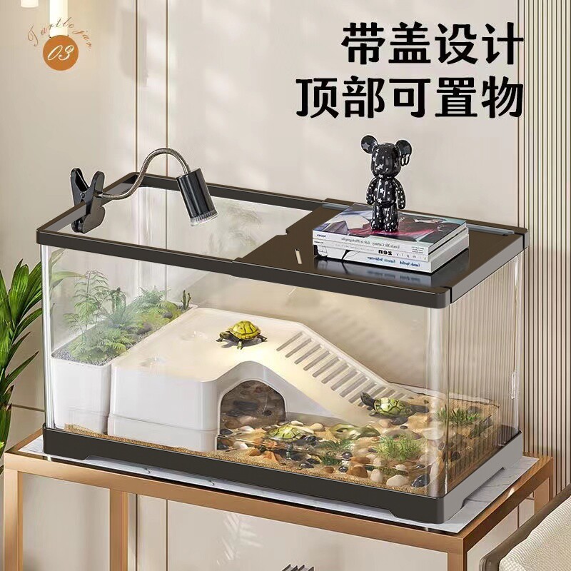 亚克力乌龟缸带晒台新款家用生态造景全套底部排水养龟专用饲养箱