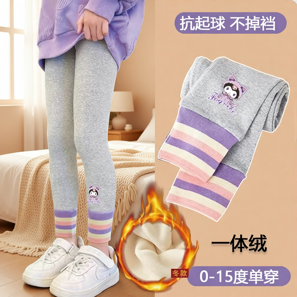 2025新款女童保暖裤纯棉打底绒裤初秋外穿长裤冬季校服神器棉裤女