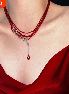 复古红色灵蛇项链|163人收藏