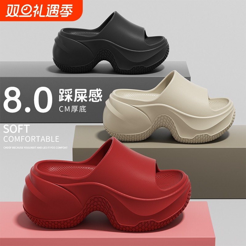 8.0cm增高拖鞋休闲女士新款夏季厚底防滑eva沙滩凉拖鞋外穿高