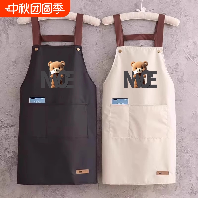 围裙新款时尚家用厨房背带做饭防水防油免洗可爱餐饮韩版工作服