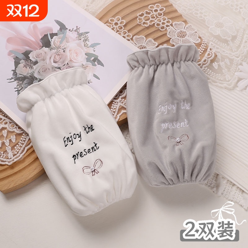 袖套女短款毛绒韩版套袖冬季办公室防脏护袖蝴蝶结小清新袖头新款