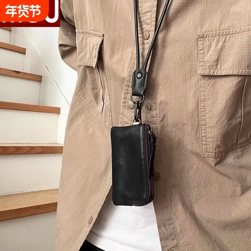 无印MUJ复古轻薄简约休闲多功能黑色挂脖潮款精致迷你零钱钥匙包,箱包皮具/热销女包/男包,钱包,淘宝优惠券,粉丝福利购,淘宝优惠卷