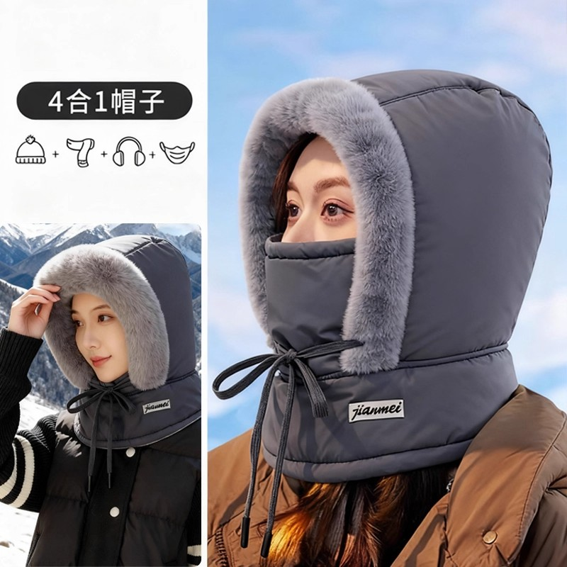 冬季雷锋帽男女加绒加厚保暖防寒护耳帽骑行滑雪防风面罩帽子防水