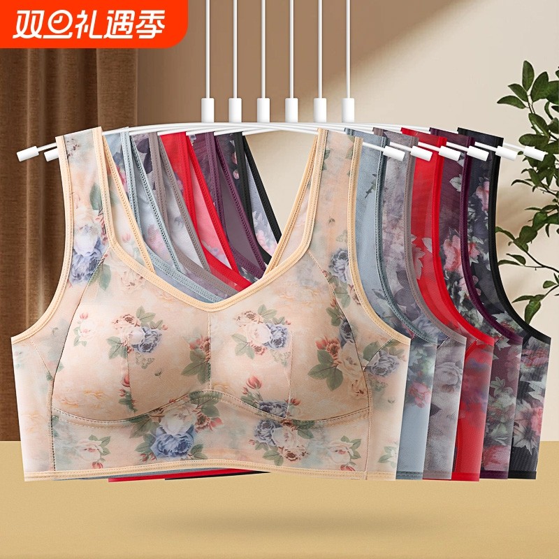 无痕蕾丝内衣女无钢圈聚拢防下垂妈妈文胸薄款大码美背心式文胸罩
