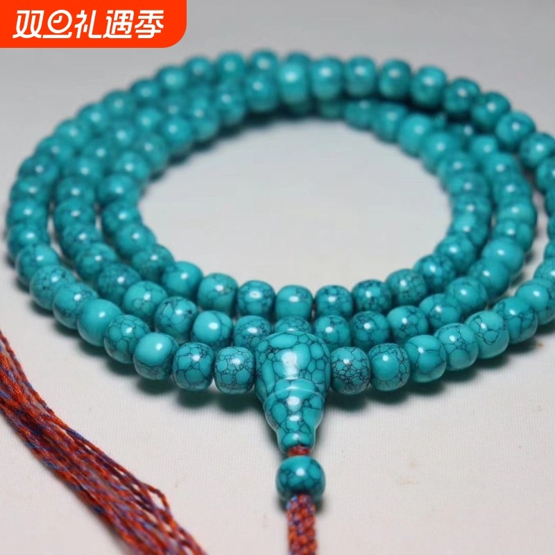 科技绿松石水草纹网花老型108颗仿松石筒珠三通一体佛珠项链手链