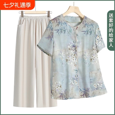 中老年夏季冰丝套装妈妈短袖衬衫