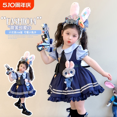 女童朱迪洛丽塔连衣裙短袖全套