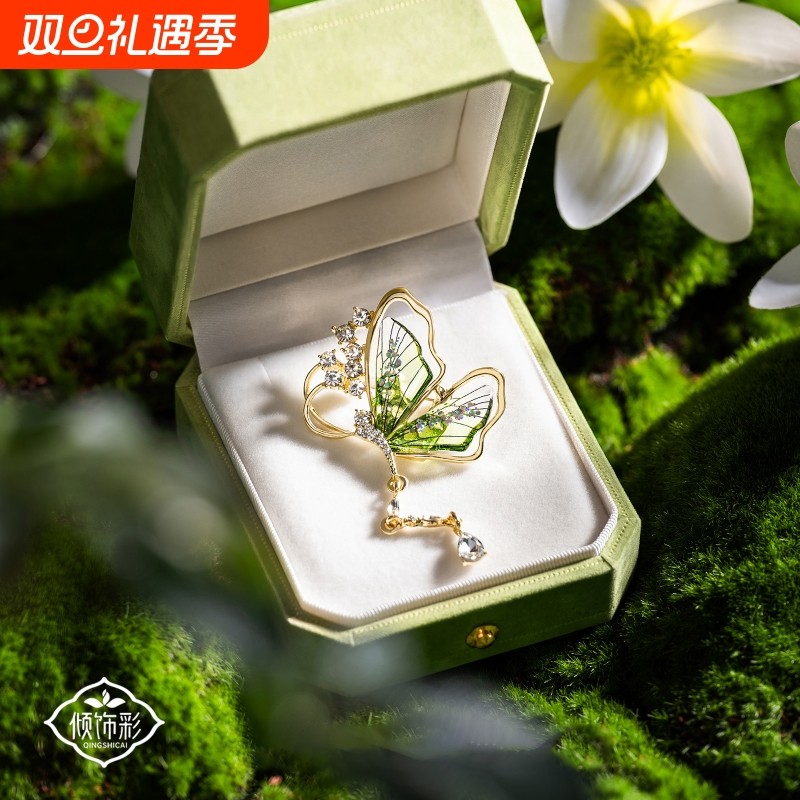 蝴蝶胸针高档女款2025新款西装胸花轻奢高级感送朋友老师生日礼物