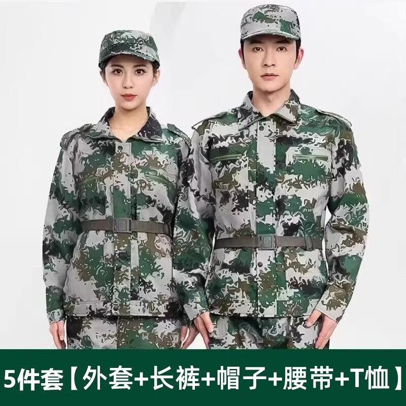 大学生军训服迷彩套装图片