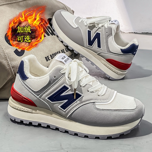 老爹鞋 复古情侣款 时尚 潮流慢跑鞋 秋冬季 加绒加厚运动休闲棉鞋 男鞋