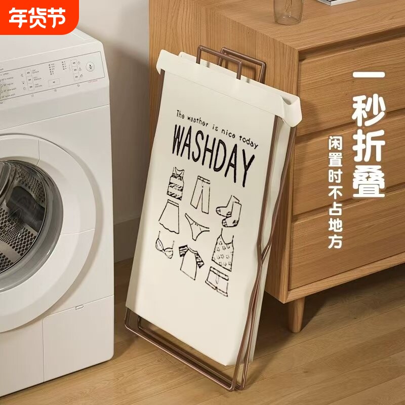 简约家用棉麻脏衣服收纳筐可折叠支架卫生间防水超大容量脏衣篮