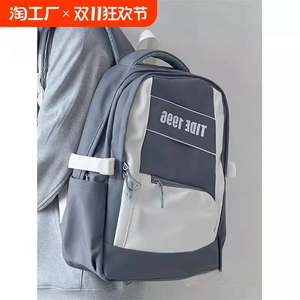 金玉奴书包女高中大学生美式复古大容量背包百搭初中学生双肩包