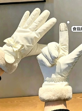 手套女冬季可触屏全掌滑雪加绒厚
