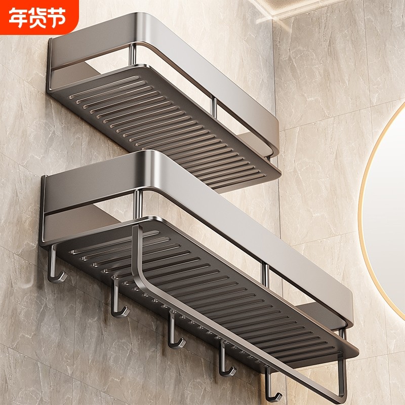 壁挂式卫生间置物架厕所加高免打孔挂墙上洗手间洗漱台高端收纳架