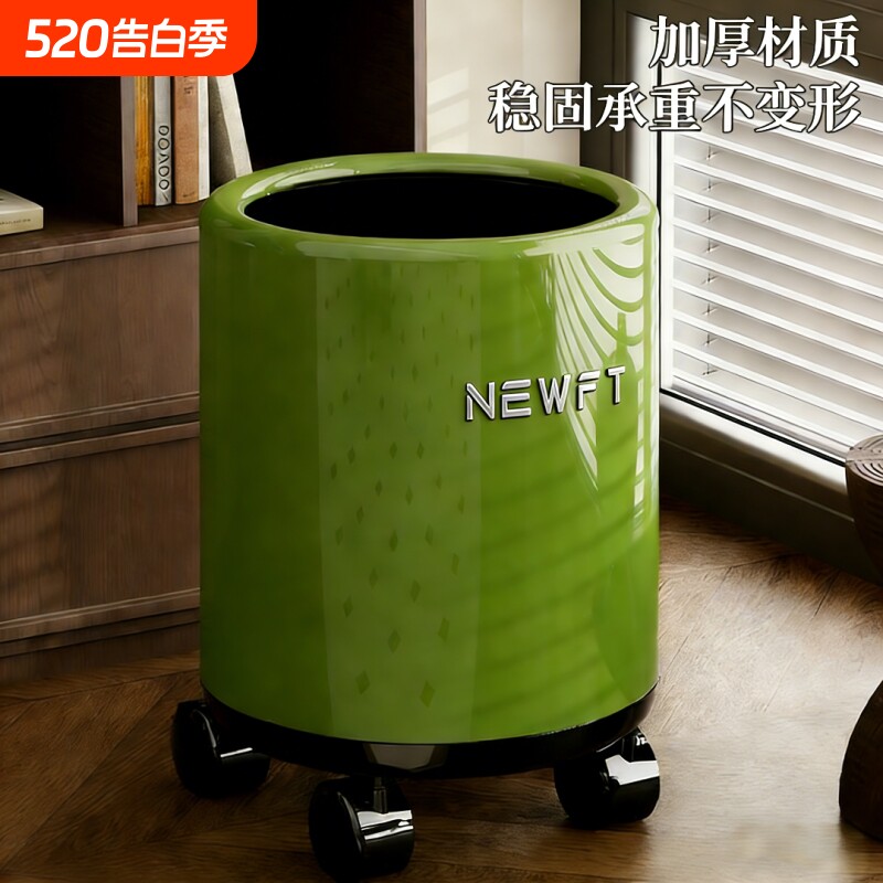 高颜值垃圾桶中古风家用2026新款客厅轻奢大容量卧室创意带轮子