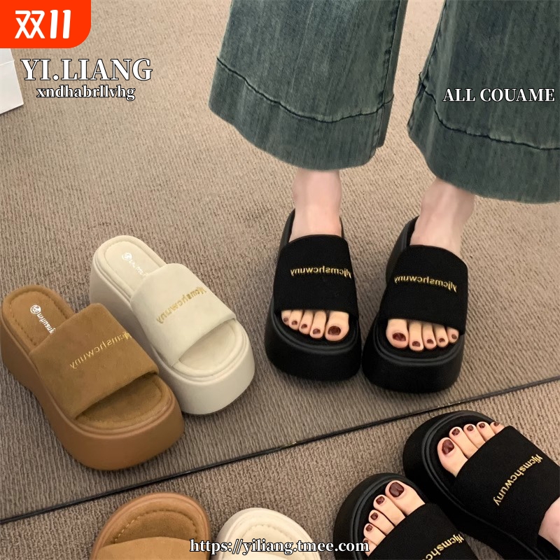 2025小个子新款超高跟拖鞋女外穿松糕厚底增高一字拖爆款凉拖夏季