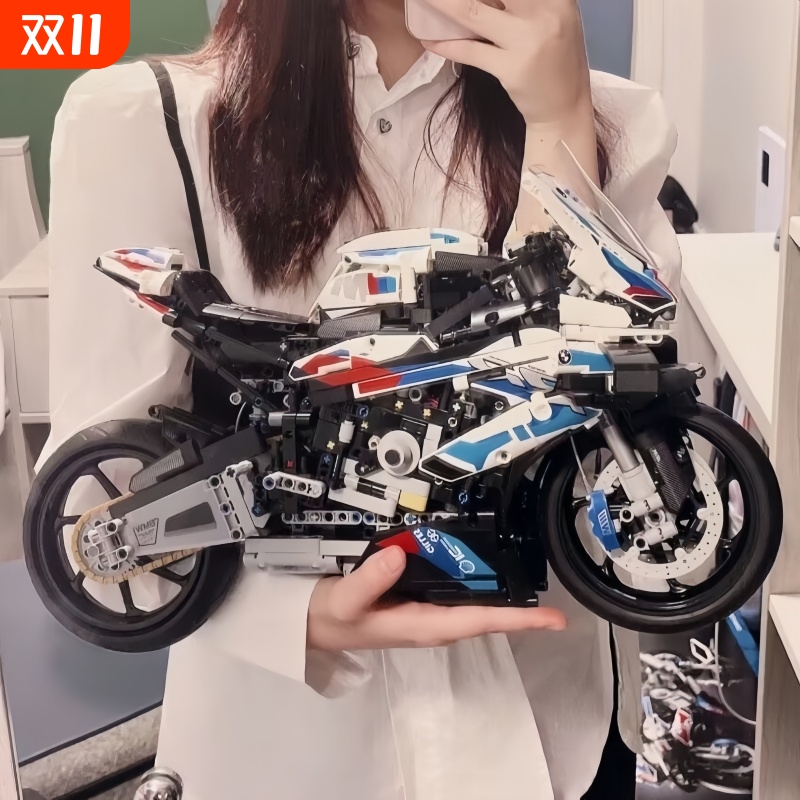 兼容乐高宝马摩托车积木机械组件拼装模型玩具成年高难度男孩礼物